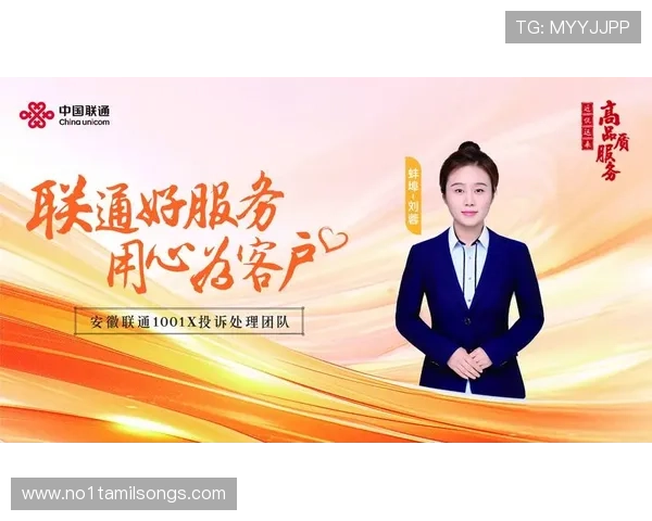 君博娱乐场：专业的客服团队全天在线，为玩家提供贴心周到的服务保障