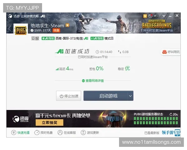 ab欧博官方网站客服支持服务介绍，全天候为您解决游戏中遇到的各种问题