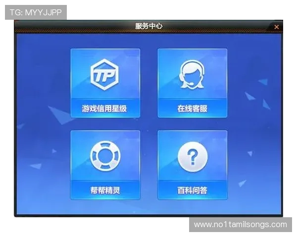 宝发国际在线娱乐城：专业客服全天候在线为您提供贴心服务