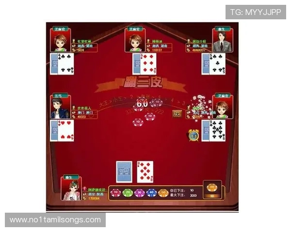 探索百家乐游戏的规则演变历史及其在不同地区的特色玩法分析 探索百家乐游戏的规则演变历史及其在不同地区的特色玩法分析