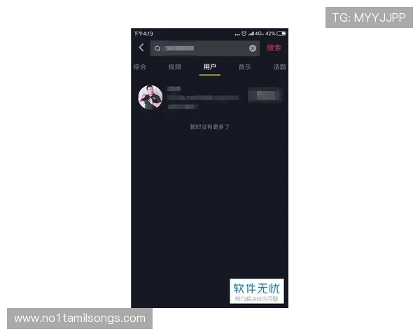 欧博管理网登录安全措施介绍,保障用户信息安全与账户安全 欧博管理网登录安全措施介绍,保障用户信息安全与账户安全