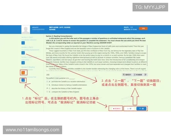 金年会集团会员注册流程详解及常见问题解答