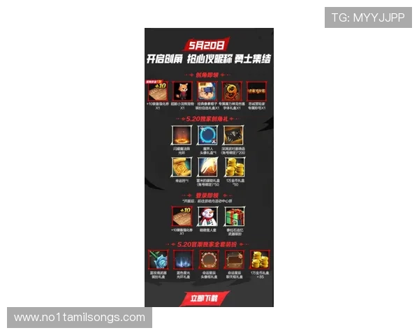 乐天堂app常见问题与解决方案，帮助玩家快速排除使用中的困扰