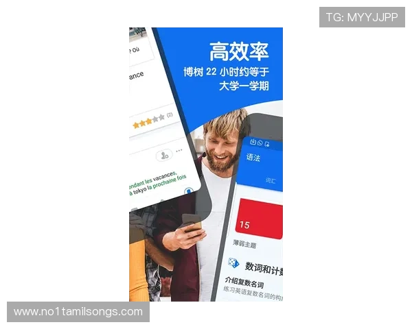 天博真人app下载常见问题解答，解决下载安装过程中遇到的各种疑难问题