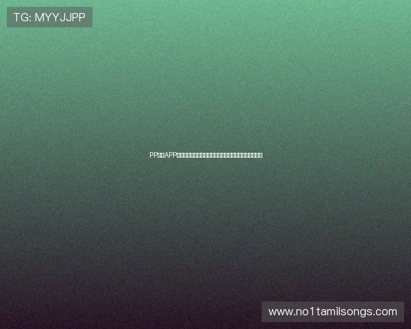 PP体育APP在线直播功能全面解析,提升您的观看体验与操作便捷性 PP体育APP在线直播功能全面解析,提升您的观看体验与操作便捷性